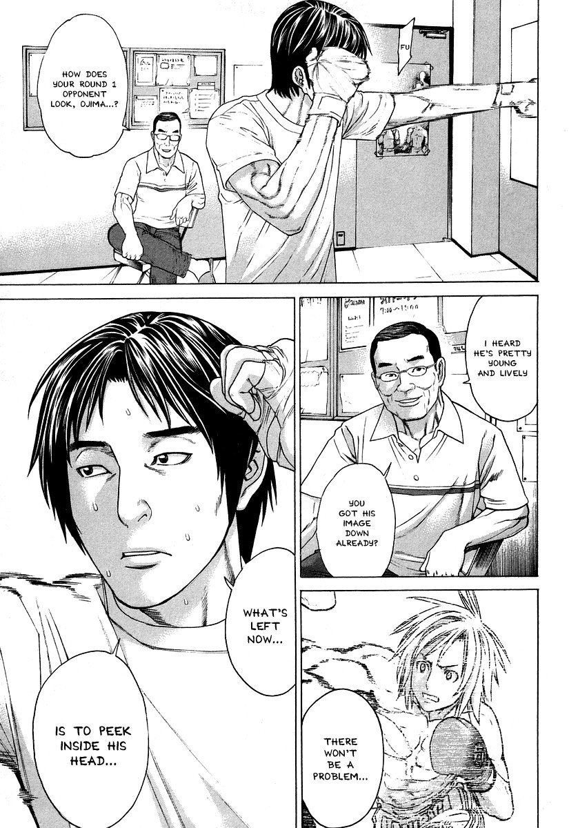 Karate Shoukoushi Kohinata Minoru Chapter 310 13